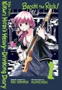 Bocchi the Rock! Side Story: Kikuri Hiroi's Heavy-Drinking Diary, Vol. 1