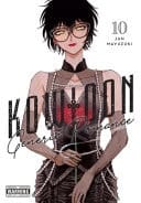 Kowloon Generic Romance, Vol. 10