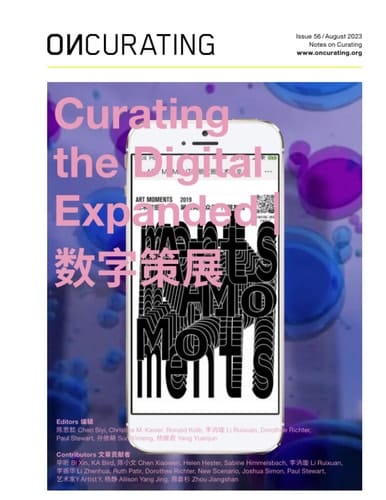 OnCurating 56: Curating the Digital Expanded: 