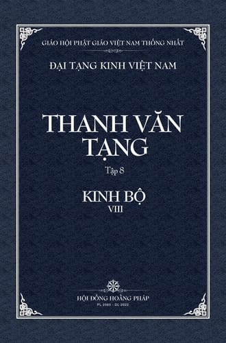 Thanh Van Tang, Tap 8 Tap A-ham, Quyen 2 - Bia Cung