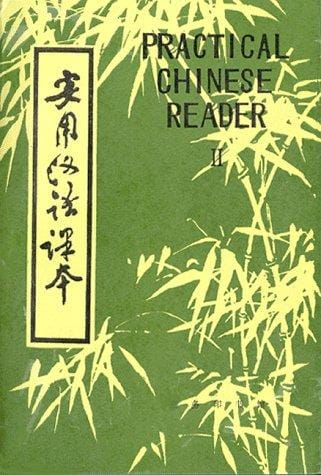 Practical Chinese reader