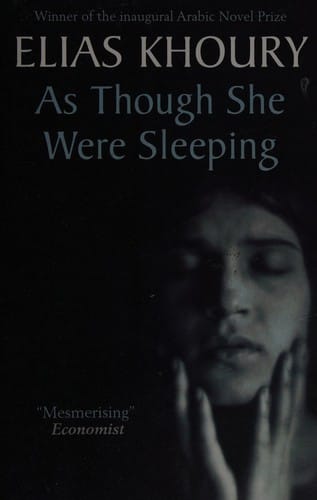 Ka-annahā nāʾimah