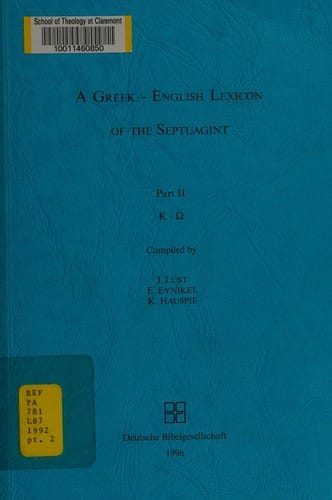 A Greek-English lexicon of the Septuagint