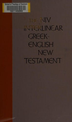 The NIV interlinear Greek-English New Testament