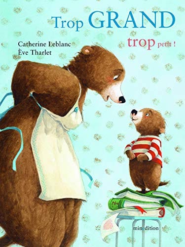 Too big or too small?