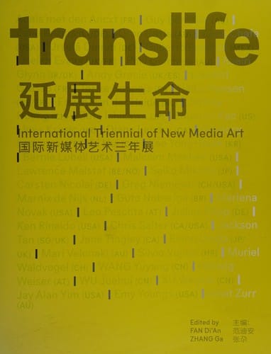 TransLife