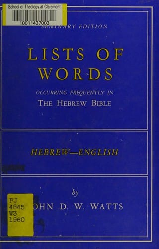 Lists of words occurring frequently in the Hebrew Bible