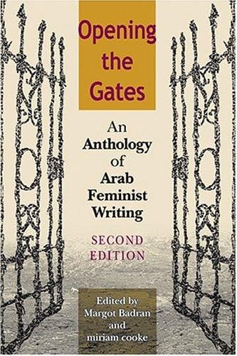 Opening the gates