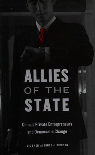 Allies of the state