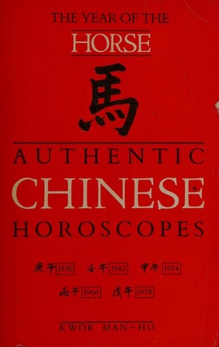 The year of the horse