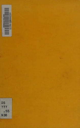 The Cultural Revolution at Peking University