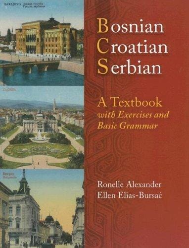 Bosnian, Croatian, Serbian, a textbook