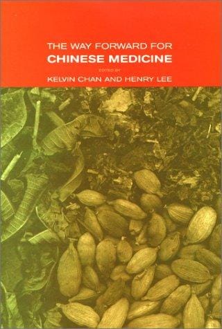 The way forward for Chinese medicine