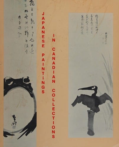 Japanese paintings in Canadian collections