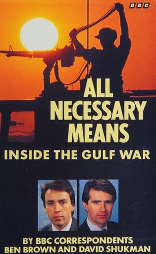 All necessary means