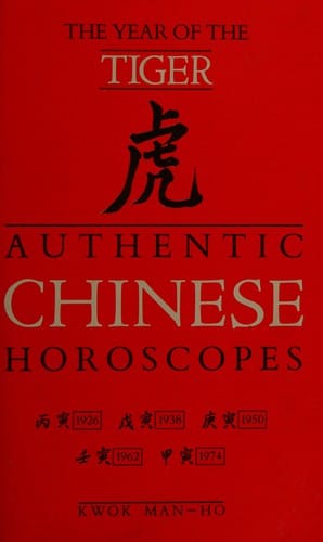 The year of the tiger