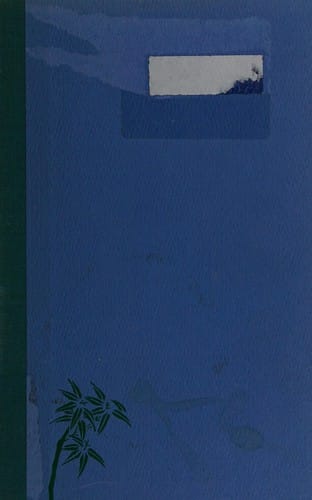 Running in the family