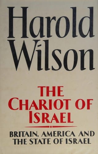 The chariot of Israel