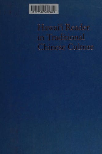 Hawai'i reader in traditional Chinese culture