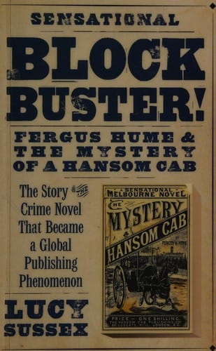Blockbuster!