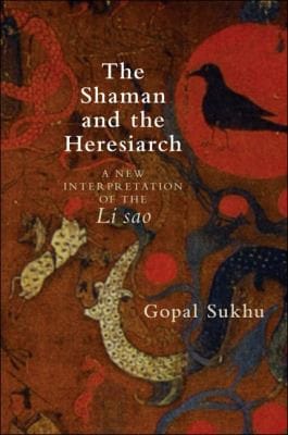 The shaman and the heresiarch