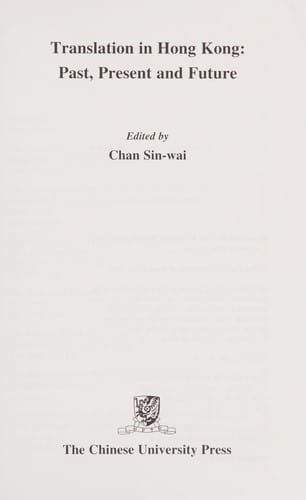Translation in Hong Kong