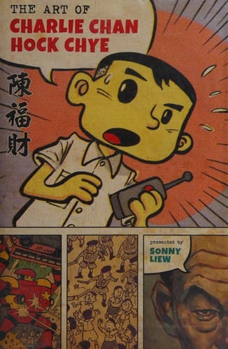 The art of Charlie Chan Hock Chye