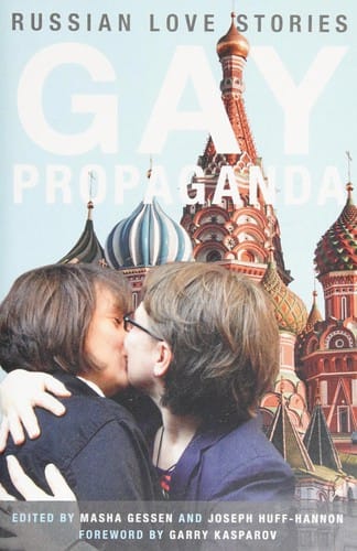 Gay propaganda
