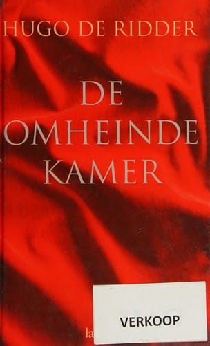 De omheinde kamer