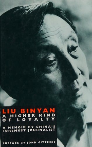 A higher kind of loyalty