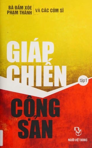 Giáp chiến Cộng sản