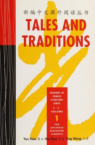 Tales & traditions and other essays