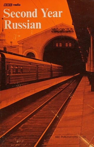 Second year Russian