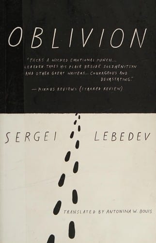Oblivion
