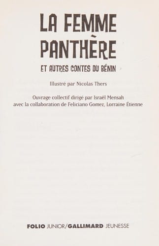 La femme panthère