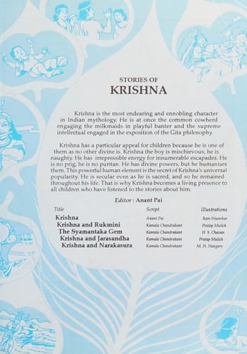 Stories of Krishna