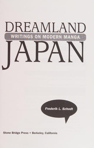 Dreamland Japan