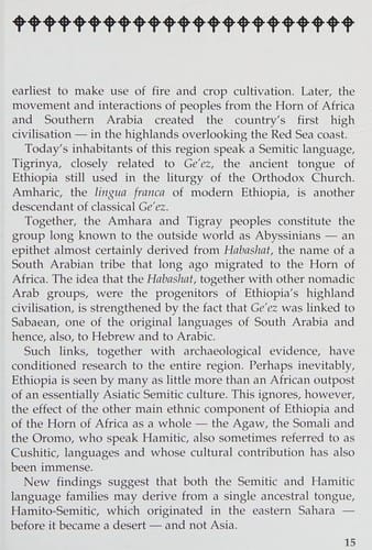 The beauty of historic Ethiopia