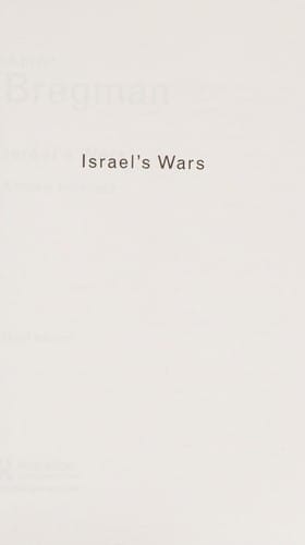 Israel's wars
