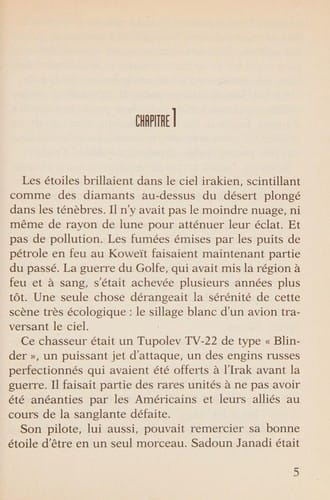 Aux frontières du réel. 9, Entité biologique extraterrestre