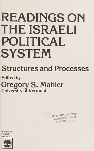 Readings on the Israeli political system