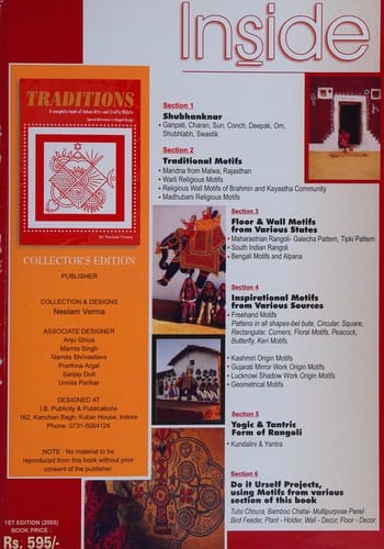 Traditions ; A Complete Book of Indian Arts and Crafts Motifs