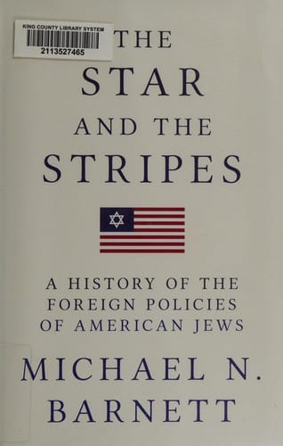 The star and the stripes