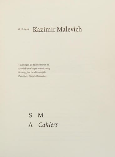 Tekeningen uit de collectie van de Khardzhiev-Chaga Kunststichting =