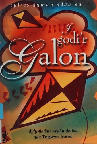 I godi'r galon