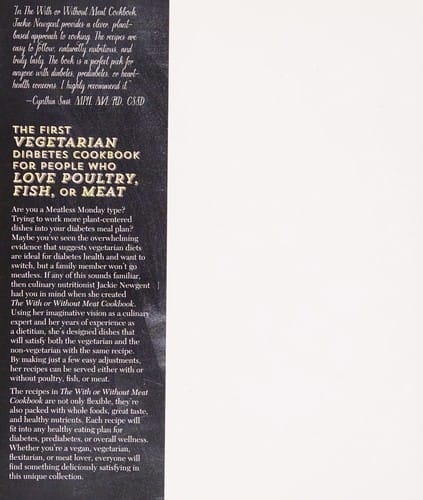 The with or without meat cookbook