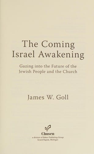 The coming Israel awakening