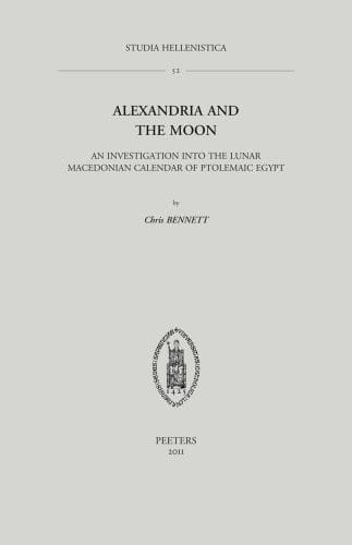 Alexandria and the moon