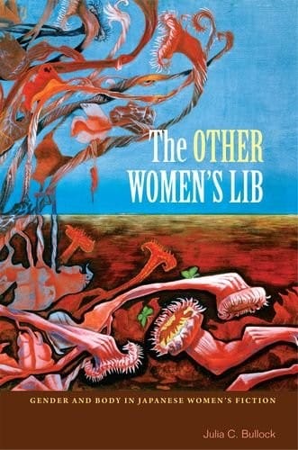 The other women's lib