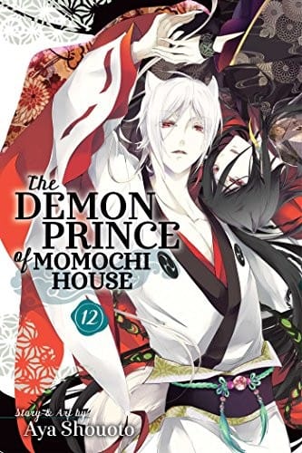 The demon prince of Momochi House